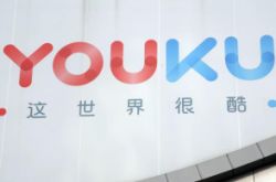 【9分钟教程】雅安公司地址在哪里_哔哩哔哩-3